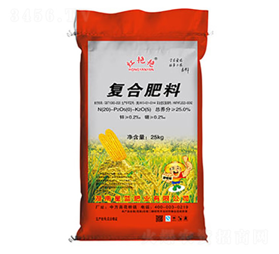 復合肥料20-0-5-紅艷艷-星藍肥業(yè)