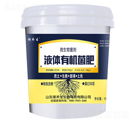 Һ�w�ЙC����-������