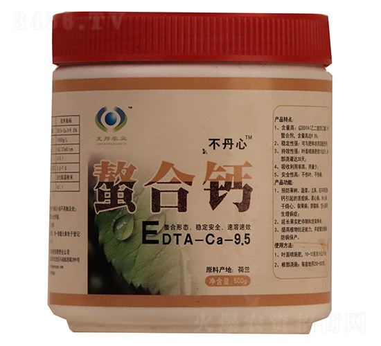 螯合鈣-不丹心-龍邦農(nóng)業(yè)