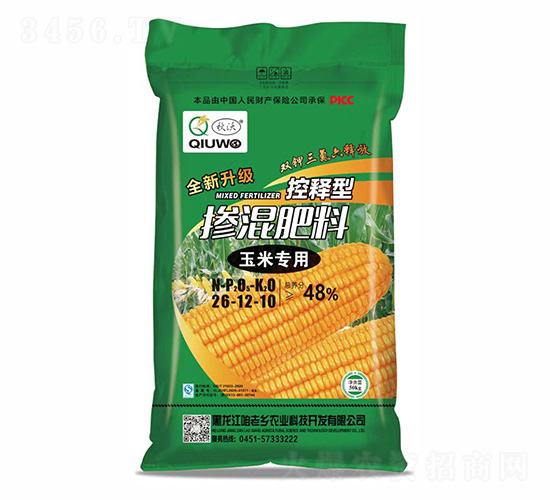 50kg���׌��Ó������26-12-10-����-�����l(xi��ng)