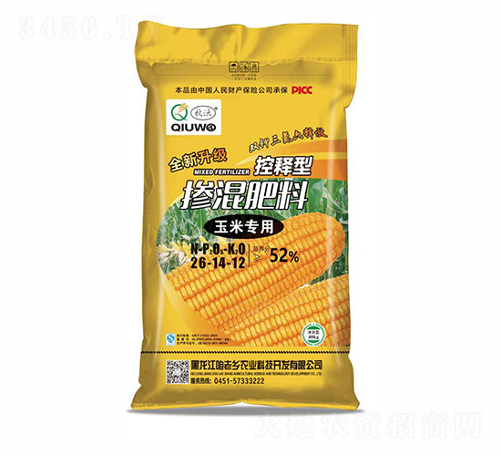 ���׌��Ó������26-14-12-����-�����l(xi��ng)