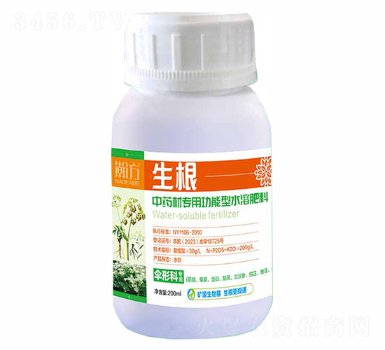 傘形科專用功能型水溶肥料-生根-瀚方農(nóng)業(yè)