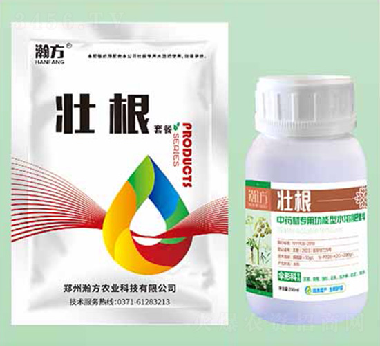 傘形科專用功能型水溶肥料-壯根-瀚方農(nóng)業(yè)