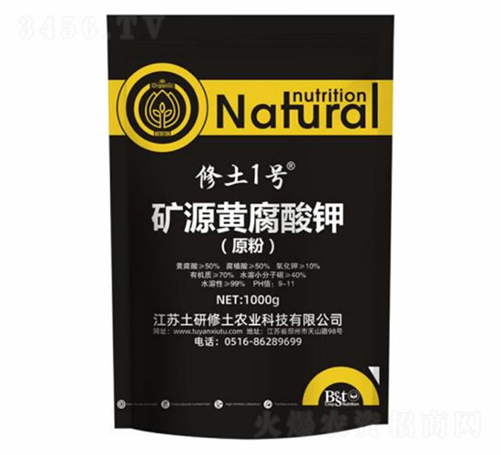 �VԴ�S����⛣�ԭ�ۣ�-����һ̖