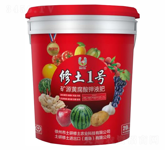 �VԴ�S�����Һ��-����һ̖(h��o)