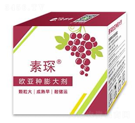 歐亞種膨大專用-素琛-北農(nóng)華