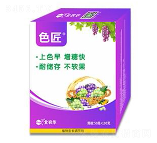 ɫ��-���r�A