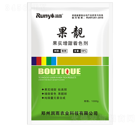 ������ɫ������-���n-����