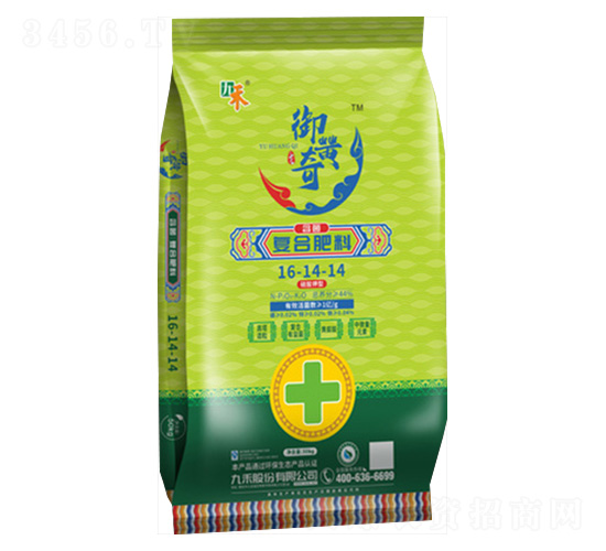 含菌復合肥料16-14-14-御黃奇-九禾股份
