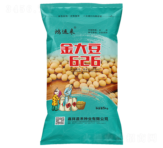 ���626�󶹷N��-���\(y��n)��-���̷N�I(y��)