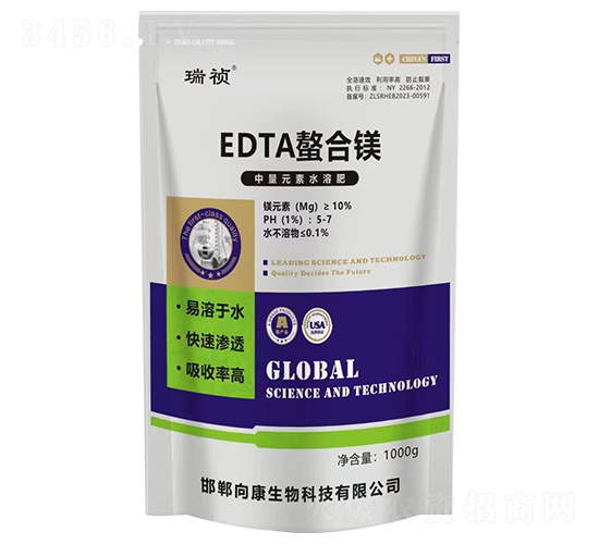 EDTA螫合鎂-瑞禎-瑞新肥料
