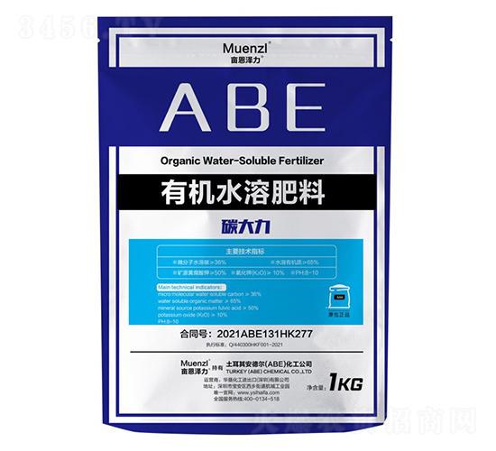 ̼�����ЙCˮ�ܷ���-��������