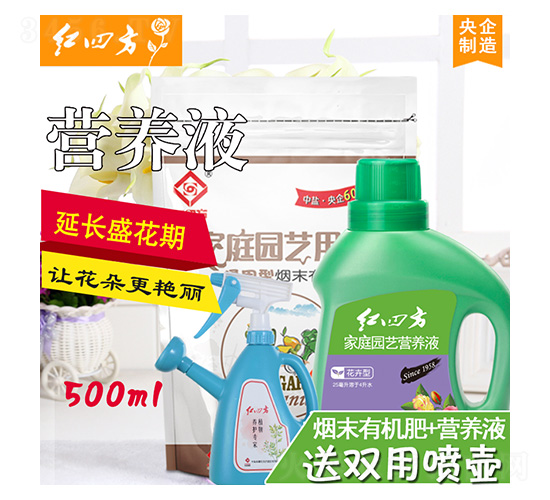 ��ͥ�@ˇ�I�B(y��ng)Һ-�t�ķ�