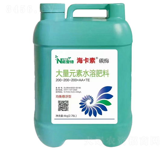 大量元素水溶肥料200-200-200+AA+TE-?？ㄋ亍ぬ济?諾愛特