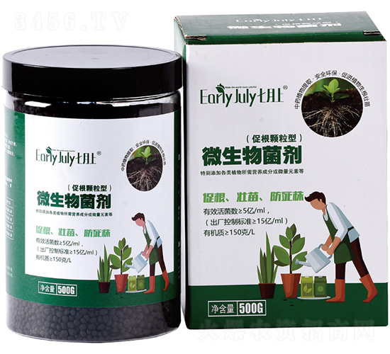 促根顆粒型微生物菌劑-七月上