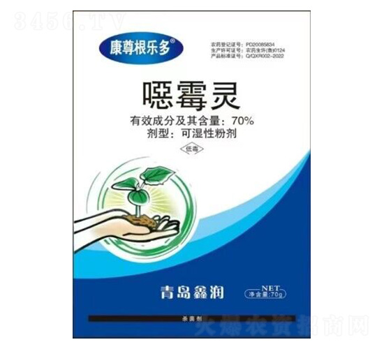 70%�fù�`�ۄ�-���������-�Ν�����