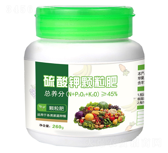 通用型硫酸鉀顆粒復合肥料15-15-15-紅四方