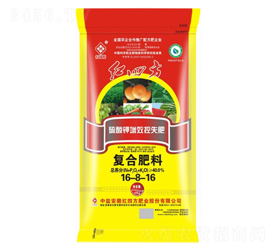 硫酸鉀復(fù)合肥料16-8-16-紅四方