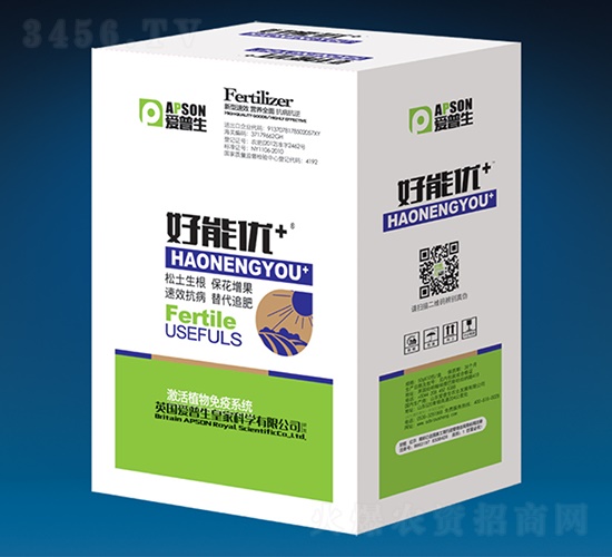 ���܃�(y��u)+����ֲ��ˮ�ܷ��ϣ��У�-��(��i)����