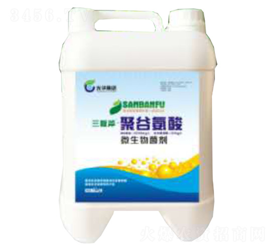 聚谷氨酸-微生物菌Ⅰ-三板斧-光華時(shí)代