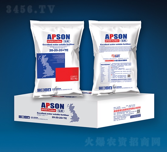 氨基寡糖大量元素水溶肥20-20-20+TE-愛普生