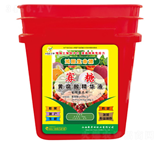 黃腐酸精華液-寡糖-鴻田生命源-新豐田肥業(yè)