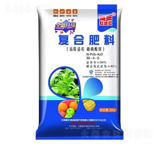 復(fù)合肥料30-4-0-紅河紅-云南解化