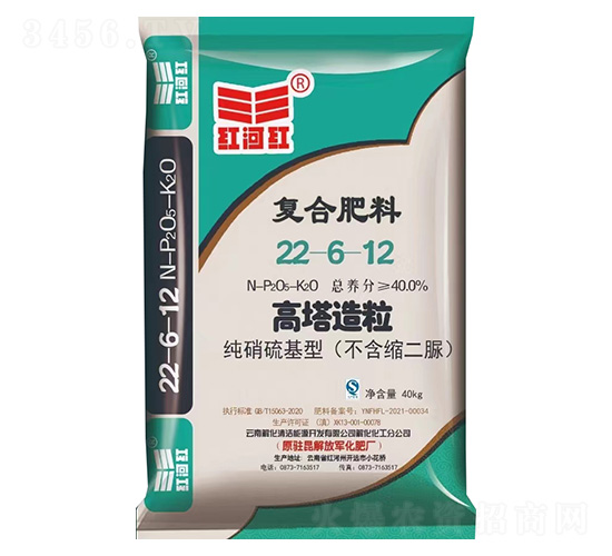 復合肥料22-6-12-紅河紅-云南解化
