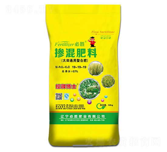 ����ͨ�����ϓ������19-19-19-�؄�