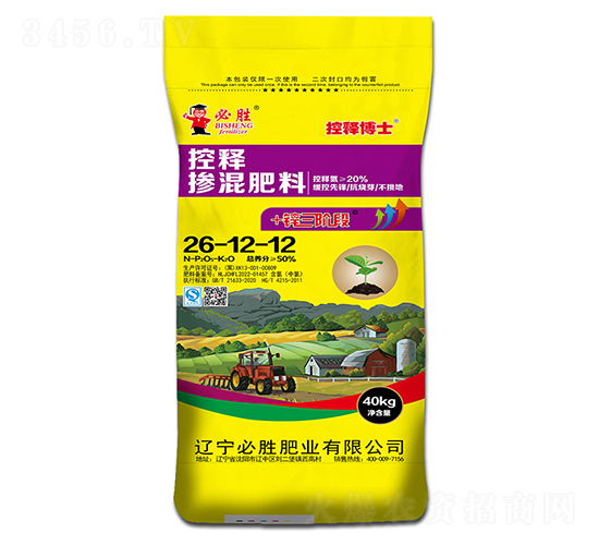 ��ጓ������26-12-12-�؄�