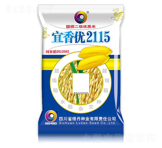 ���マ(y��u)2115-��ɫ�G��