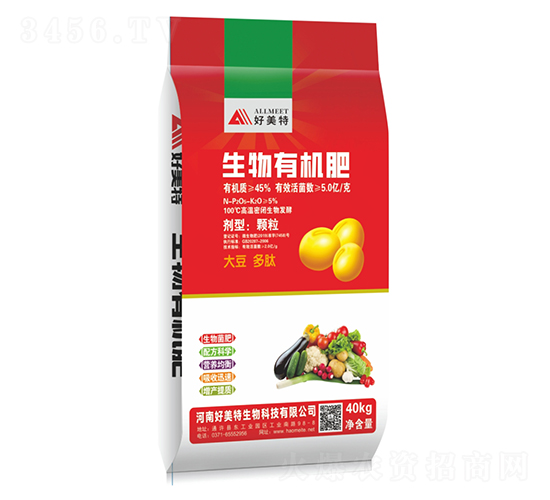 大豆多肽生物有機肥-好美特