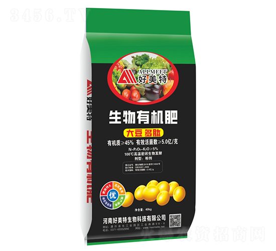 大豆多肽生物有機肥（黑）-好美特