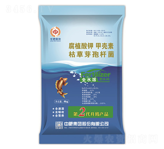 4kgȫˮ�ܷ���-�����ʘI(y��)