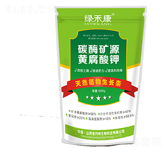 碳酶礦源黃腐酸鉀-綠禾康-晉丹特