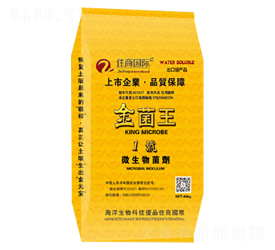 ΢�������-�����1̖(h��o)-ס�̇�(gu��)�H