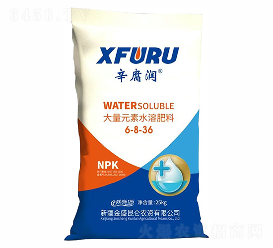 大量元素水溶肥料6-8-36-辛腐潤-金盛昆侖