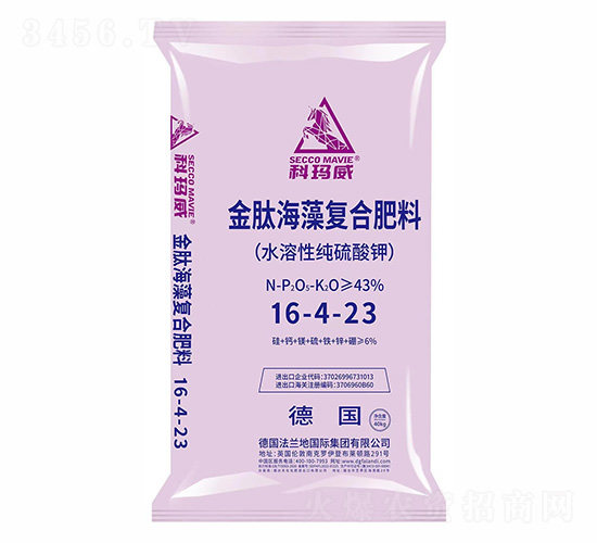 金肽海藻復(fù)合肥料16-4-23-科瑪威-法蘭地
