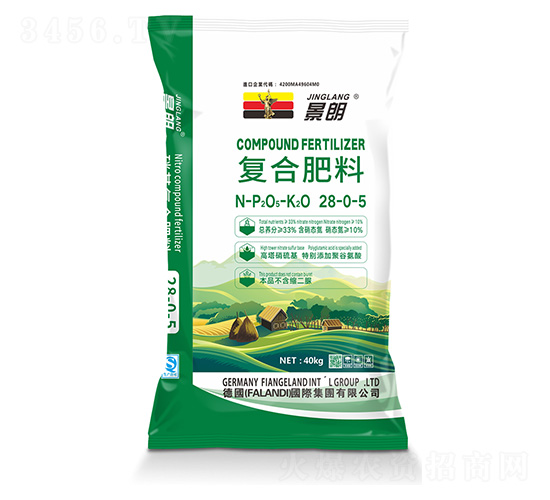 高塔硝硫基復(fù)合肥料28-0-5-景朗-法蘭地