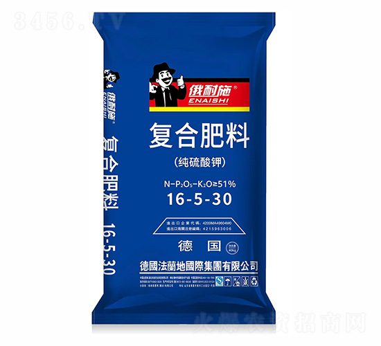 純硫酸鉀復(fù)合肥料16-5-30-俄耐施-法蘭地