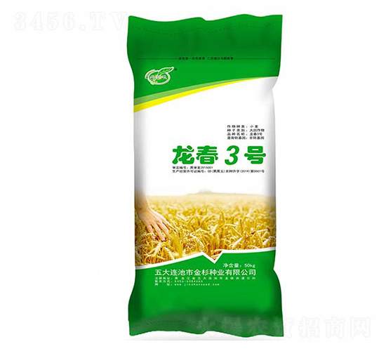 ����3̖-��ɼ�N�I(y��)