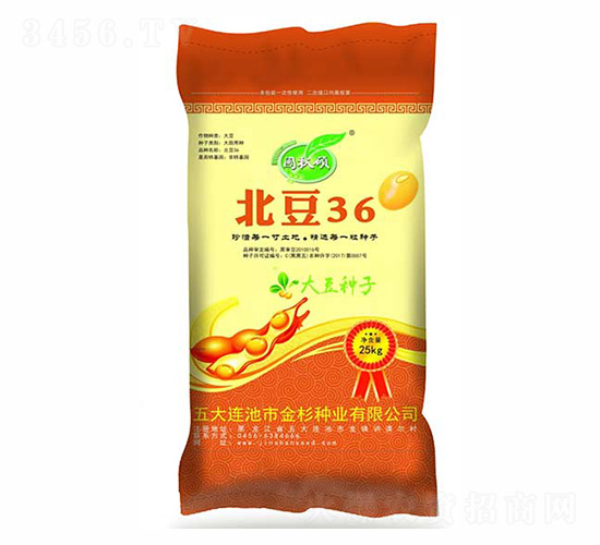 北豆36-金杉種業(yè)
