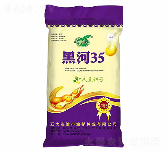 �ں�35-��ɼ�N�I(y��)