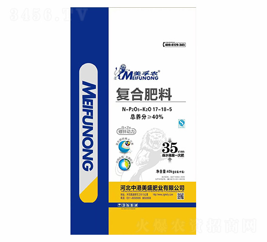 �����r(n��ng)��(f��)�Ϸ���17-18-5-�и���ʢ