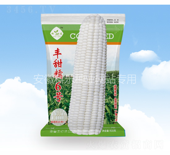 �S��Ŵ6̖(h��o)-�Ƙ��N�I(y��)