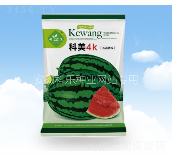 科美4K-科樂種業(yè)