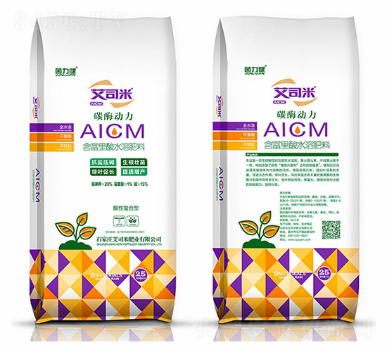 碳酶動(dòng)力含富里酸水溶肥料-菌力健-艾司米肥業(yè)