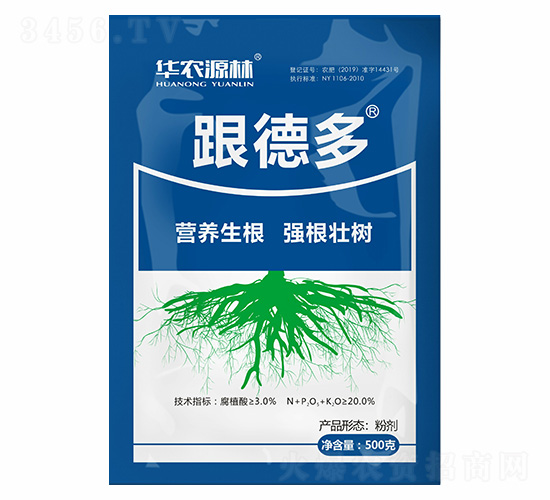 500�˸��¶�-�A�r(n��ng)Դ��