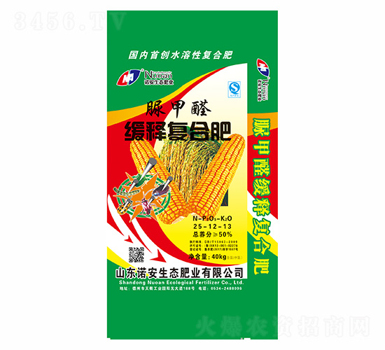 ���ȩ��ጏ�(f��)�Ϸ�25-12-13-�Z�����B(t��i)