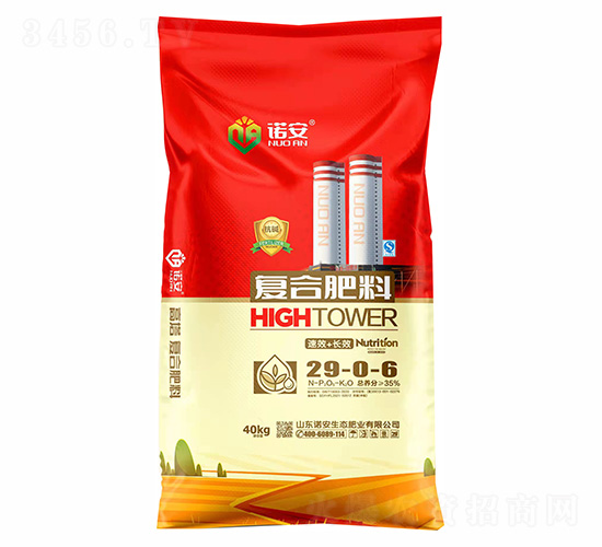 ������(f��)�Ϸ�29-0-6-�Z�����B(t��i)